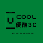 優酷3c 公司相機收購
