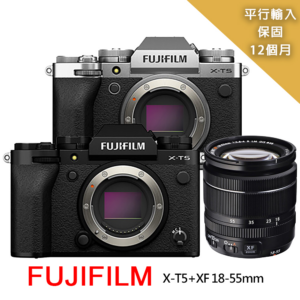 【FUJIFILM 富士】XT5 body+XF18-55mm變焦鏡組*(平行輸入)公司相機收購