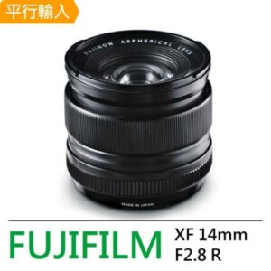 FUJIFILM XF14mmF2.8 R 超廣角定焦鏡*(平輸)公司相機收購